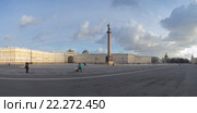 Дворцовая площадь в Санкт-Петербурге, панорамный вид (2015 год). Редакционное фото, фотограф Кирилл Трифонов / Фотобанк Лори