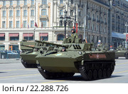 Боевая машина десанта БМД-4М Садовница оснащённая боевым модулем «Бахча-У», разработанным в Тульском ГУП «КБ приборостроения на репетиции парада. (2015 год). Редакционное фото, фотограф Free Wind / Фотобанк Лори
