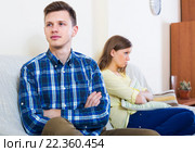 Upset couple having bad argument. Стоковое фото, фотограф Яков Филимонов / Фотобанк Лори