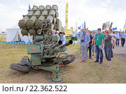 Буксируемая зенитная установка ЗУ-23/30М1-3 с зенитно-ракетным комплексом "Игла" на Международном авиационно-космическом салоне МАКС-2015. Редакционное фото, фотограф Игорь Долгов / Фотобанк Лори