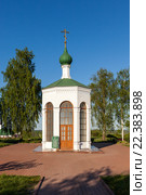 Муром. Спасский мужской монастырь. Часовня-костница. (2014 год). Стоковое фото, фотограф Илья Бесхлебный / Фотобанк Лори