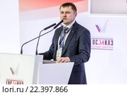 Президент Общероссийской общественной организации малого и среднего предпринимательства «ОПОРА РОССИИ» Калинин Александр (2016 год). Редакционное фото, фотограф Андрей Дегтярёв / Фотобанк Лори