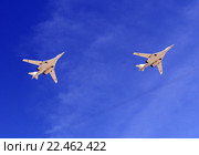 Сверхзвуковые стратегические бомбардировщики дальней авиации Ту-160 («Белый лебедь»).Репетиция парада в честь 70-летия Победы, 2015 год. Москва. Редакционное фото, фотограф Free Wind / Фотобанк Лори