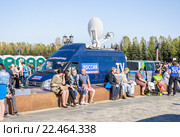 Машина ВГТРК на Поклонной горе 9 мая (2014 год). Редакционное фото, фотограф Алёшина Оксана / Фотобанк Лори