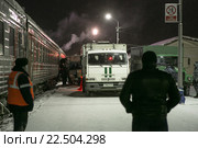 Переброска заключенных с поезда в автозаки (2015 год). Редакционное фото, фотограф Михаил Трибой / Фотобанк Лори