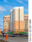 Andreevka, Russia - April 11.2016. residential complex Uyutniy. Редакционное фото, фотограф Володина Ольга / Фотобанк Лори