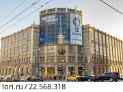 Медиа-фасад Центрального телеграфа в Москве. 55 лет полету Юрия Гагарина в космос (2016 год). Редакционное фото, фотограф Владимир Сергеев / Фотобанк Лори