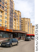 Andreevka, Russia - April 11.2016. residential complex Uyutniy. Редакционное фото, фотограф Володина Ольга / Фотобанк Лори