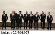 Мужчины в строгих костюмах. Стоковое видео, видеограф Виктор Аллин / Фотобанк Лори