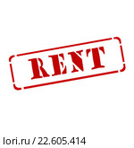 Красный штамп  "rent" на  белом фоне. Стоковая иллюстрация, иллюстратор Сергеев Валерий / Фотобанк Лори