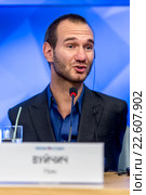 Австралийский оратор, меценат, писатель и певец, Ник Вуйчич (2016 год). Редакционное фото, фотограф Андрей Дегтярёв / Фотобанк Лори