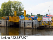 Причал речного парома. Мышкин (2015 год). Редакционное фото, фотограф Александр Щепин / Фотобанк Лори