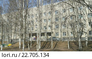 Здание роддома. Стоковое видео, видеограф worker / Фотобанк Лори