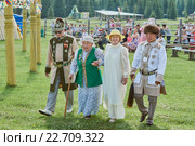 Официальные лица (2015 год). Редакционное фото, фотограф Роман Фомин / Фотобанк Лори
