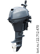 Outboard motor isolated on white background. Стоковое фото, фотограф Яков Филимонов / Фотобанк Лори