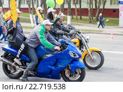 Шествие, парад 1 мая 2016 года в городе Чебоксары, Республика Чувашия. Байкеры на спортивных мотоциклах. Редакционное фото, фотограф Alexander / Фотобанк Лори