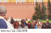 Почетный караул возле Красной площади. Москва, Россия (2016 год). Редакционное видео, видеограф Серёга / Фотобанк Лори