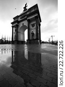Триумфальная арка. Курск. Стоковое фото, фотограф Vdovina Elena / Фотобанк Лори