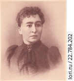 Мария Николаевна Ермолова-русская драматическая актриса, заслуженная артистка Императорских театров, народная артистка Республики,Герой Труда.Старая фототипия СССР 1939 года. Стоковая иллюстрация, иллюстратор александр афанасьев / Фотобанк Лори