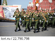 Парадный расчет военного университета Министерства Обороны Российской Федерации на параде, посвященном Дню Победы, Москва, 2016. Редакционное фото, фотограф Алексей Гусев / Фотобанк Лори