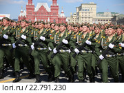 Курсанты военной академии РВСН имени Петра Великого на параде в День Победы в Москве, 2016. Редакционное фото, фотограф Алексей Гусев / Фотобанк Лори