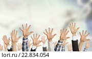 Hands rised up. Стоковое фото, фотограф Sergey Nivens / Фотобанк Лори