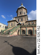 Собор Петра и Павла в Казани, ул. Мусы Джалиля, 21 (2016 год). Стоковое фото, фотограф Алексей Гусев / Фотобанк Лори