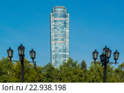 Екатеринбург. Небоскреб на фоне синего неба (2016 год). Стоковое фото, фотограф Сергеев Валерий / Фотобанк Лори