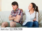 Young couple after quarrel. Стоковое фото, фотограф Яков Филимонов / Фотобанк Лори