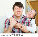 portrait of a smiling couple. Стоковое фото, фотограф Яков Филимонов / Фотобанк Лори
