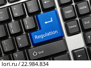 Концептуальная клавиатура - Клавиша "Regulation" ("Регулирование") Стоковое фото, фотограф Самохвалов Артем / Фотобанк Лори