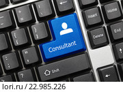 Концептуальная клавиатура - Клавиша "Consultant" ("Консультант") Стоковое фото, фотограф Самохвалов Артем / Фотобанк Лори
