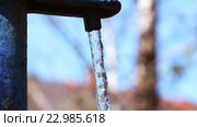 Поток воды из гидранта. Стоковое видео, видеограф Алексей Собченко / Фотобанк Лори