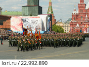 Российские военнослужащие на Красной площади во время парада, посвященного 71-ой годовщине Победы в Великой Отечественной войне (2016 год). Редакционное фото, фотограф Алексей Бок / Фотобанк Лори
