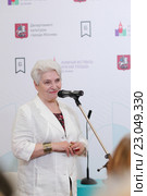 Наталья Дмитриевна Солженицына на Книжном Фестивале "Красная площадь", Москва 2016 год. Редакционное фото, фотограф Дмитрий Неумоин / Фотобанк Лори