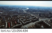 Вид на Москву с высоты (2016 год). Редакционное видео, видеограф Попов Евгений / Фотобанк Лори