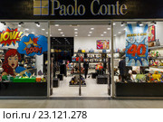 Интерьер магазина Paolo Conte по продажи обуви (2016 год). Редакционное фото, фотограф Акиньшин Владимир / Фотобанк Лори