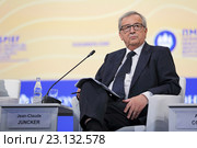 Председатель Европейской комиссии Жан-Клод Юнкер (Jean-Claude Juncker) на Петербургском международном экономическом форуме ПМЭФ-2016. Редакционное фото, фотограф Игорь Долгов / Фотобанк Лори