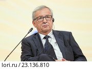 Председатель Европейской комиссии Жан-Клод Юнкер (Jean-Claude Juncker) на Петербургском международном экономическом форуме ПМЭФ-2016. Редакционное фото, фотограф Игорь Долгов / Фотобанк Лори