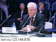Владимир Чижов - российский дипломат, постоянный представитель России при Европейском союзе на Петербургском международном экономическом форуме ПМЭФ-2016. Редакционное фото, фотограф Игорь Долгов / Фотобанк Лори