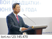 Пин Юй (Ping Yu) - вице-председатель шерпа Китая в B20 на Петербургском международном экономическом форуме ПМЭФ-2016. Редакционное фото, фотограф Игорь Долгов / Фотобанк Лори