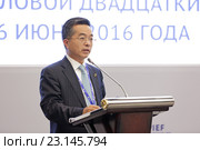 Цзяньминь Мяо (Jianmin Miao) вице-председатель, президент, China Life Insurance (Group) Company; председатель Целевой группы B20 по финансированию роста на Петербургском международном экономическом форуме ПМЭФ-2016. Редакционное фото, фотограф Игорь Долгов / Фотобанк Лори