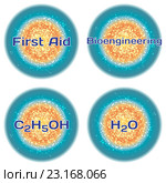 Первая помощь. Биоинженерия. C2H5OH. H2O. Концепция здоровья с текстом в рамке хай тек. Современная медицина. Стоковая иллюстрация, иллюстратор Dmitry Domashenko / Фотобанк Лори