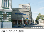 Университет машиностроения. Улица Старая Басманная, д.21/4. Москва (2016 год). Редакционное фото, фотограф E. O. / Фотобанк Лори