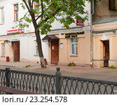 Национальный банк «Траст». Проспект Мира. Город Кострома. Россия (2016 год). Редакционное фото, фотограф E. O. / Фотобанк Лори
