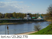 Псков. Спасо-Преображенский Мирожский монастырь. Вид с набережной. (2015 год). Стоковое фото, фотограф Колодчук Александра / Фотобанк Лори