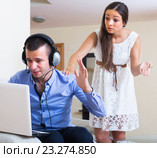 Woman suspecting spouse spending money. Стоковое фото, фотограф Яков Филимонов / Фотобанк Лори