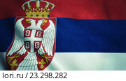 Развевающийся флаг Сербии. Стоковая анимация, аниматор Роман Будников / Фотобанк Лори