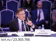 Алексей Лихачев - первый заместитель Министра экономического развития Российской Федерации на Петербургском международном экономическом форуме ПМЭФ-2016. Редакционное фото, фотограф Игорь Долгов / Фотобанк Лори