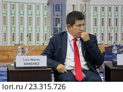 Луис Альберто Санчес Фернандес (Luis Alberto Sanchez Fernandez) - министр углеводородов и энергетики Многонационального Государства Боливия на Петербургском международном экономическом форуме ПМЭФ-2016. Редакционное фото, фотограф Игорь Долгов / Фотобанк Лори